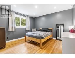 Utility room - 43 Fader Street, Dartmouth, NS B2X5C8 Photo 13