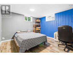43 Fader Street, Dartmouth, NS B2X5C8 Photo 20