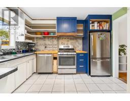 4pc Bathroom - 43 Fader Street, Dartmouth, NS B2X5C8 Photo 7