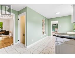 Foyer - 43 Fader Street, Dartmouth, NS B2X5C8 Photo 8
