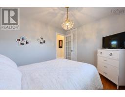 54 Currie Street, Glace Bay, NS B1A5E4 Photo 21