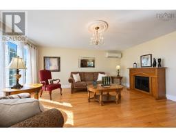 Utility room - 54 Currie Street, Glace Bay, NS B1A5E4 Photo 8