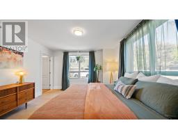 607 200 Crown Drive, Halifax, NS B3N0B1 Photo 25