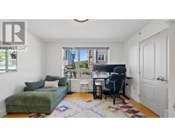 607 200 Crown Drive, Halifax, NS B3N0B1 Photo 31