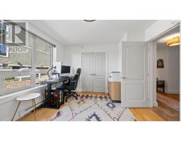 607 200 Crown Drive, Halifax, NS B3N0B1 Photo 33