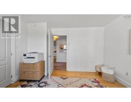 607 200 Crown Drive, Halifax, NS B3N0B1 Photo 35