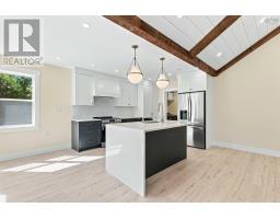 79 Avery Lane, Mount Uniacke, NS B0N1Z0 Photo 15