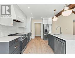 79 Avery Lane, Mount Uniacke, NS B0N1Z0 Photo 16
