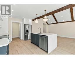 79 Avery Lane, Mount Uniacke, NS B0N1Z0 Photo 17