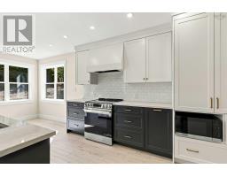 79 Avery Lane, Mount Uniacke, NS B0N1Z0 Photo 20