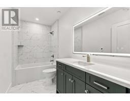 79 Avery Lane, Mount Uniacke, NS B0N1Z0 Photo 35