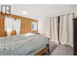 87 North Uniacke Lake Road, Mount Uniacke, NS B0N1Z0 Photo 16