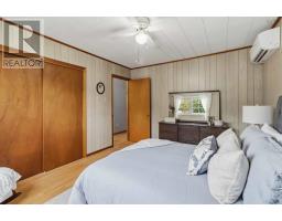 Utility room - 49 Belleshire Drive, Sackville, NS B4C1M4 Photo 11