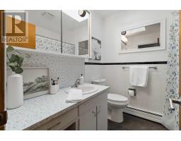 49 Belleshire Drive, Sackville, NS B4C1M4 Photo 14