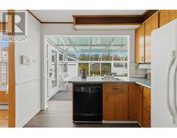 Recreational, Games room - 49 Belleshire Drive, Sackville, NS B4C1M4 Photo 9