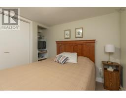 438 Lake George Road, South Ohio, NS B5A5M9 Photo 38