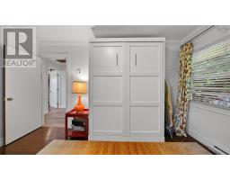 1418 Waverley Road, Dartmouth, NS B2R1W7 Photo 19