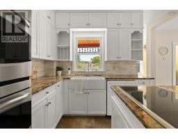 Other - 374 Granville Street, Bridgetown, NS B0S1C0 Photo 13