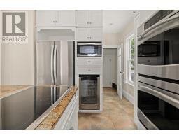Other - 374 Granville Street, Bridgetown, NS B0S1C0 Photo 14