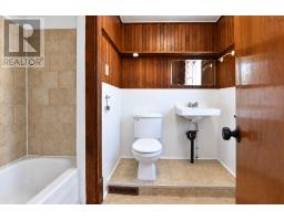 569 East River Road, New Glasgow, NS B2H3R8 Photo 17