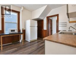 569 East River Road, New Glasgow, NS B2H3R8 Photo 21