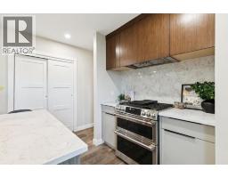 36 Bracebridge Crescent Sw, Calgary, AB T2W0Y7 Photo 16