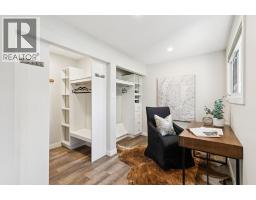 36 Bracebridge Crescent Sw, Calgary, AB T2W0Y7 Photo 20