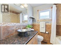 36 Bracebridge Crescent Sw, Calgary, AB T2W0Y7 Photo 23