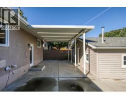 36 Bracebridge Crescent Sw, Calgary, AB T2W0Y7 Photo 35