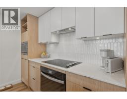 1488 Bertram Street Unit# 1510, Kelowna, BC V1Y0M6 Photo 16