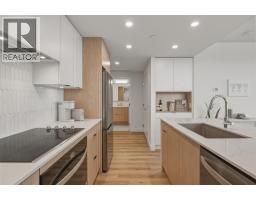 1488 Bertram Street Unit# 1510, Kelowna, BC V1Y0M6 Photo 17