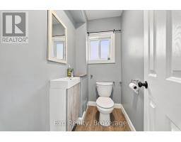 15 Madoc Street, Marmora And Lake, ON K0K2M0 Photo 15