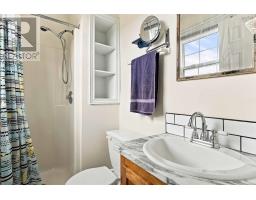 20 Chelsea Court, Falmouth, NS B0P1P0 Photo 20
