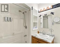 20 Chelsea Court, Falmouth, NS B0P1P0 Photo 24