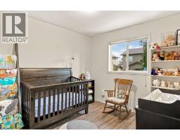 Laundry room - 12121 103a Street, Grande Prairie, AB T8V2L5 Photo 12