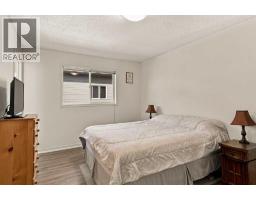 12121 103a Street, Grande Prairie, AB T8V2L5 Photo 17
