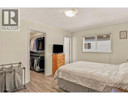 12121 103a Street, Grande Prairie, AB T8V2L5 Photo 18