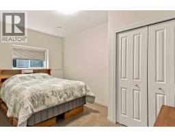 12121 103a Street, Grande Prairie, AB T8V2L5 Photo 29