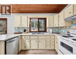 Studio - 140 Quarry Dr, Salt Spring, BC V8K1J1 Photo 11