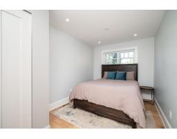 20376 40a Avenue, Langley, BC V3A2Y8 Photo 26