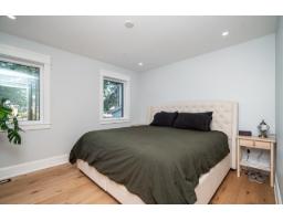 20376 40a Avenue, Langley, BC V3A2Y8 Photo 23