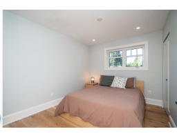 20376 40a Avenue, Langley, BC V3A2Y8 Photo 27