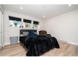 20376 40a Avenue, Langley, BC V3A2Y8 Photo 20