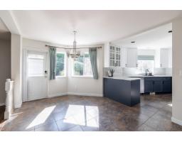 20326 92a Avenue, Langley, BC V1M2M7 Photo 15