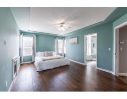 20326 92a Avenue, Langley, BC V1M2M7 Photo 19
