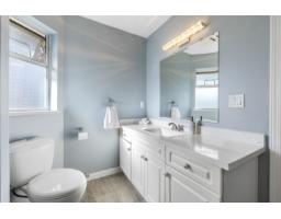 20326 92a Avenue, Langley, BC V1M2M7 Photo 28