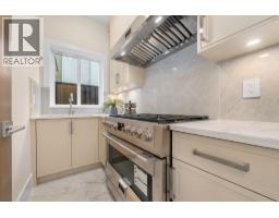 361 E 22nd Street, North Vancouver, BC V7L3C8 Photo 15