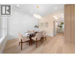 361 E 22nd Street, North Vancouver, BC V7L3C8 Photo 6
