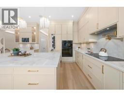 361 E 22nd Street, North Vancouver, BC V7L3C8 Photo 13