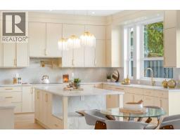 361 E 22nd Street, North Vancouver, BC V7L3C8 Photo 9
